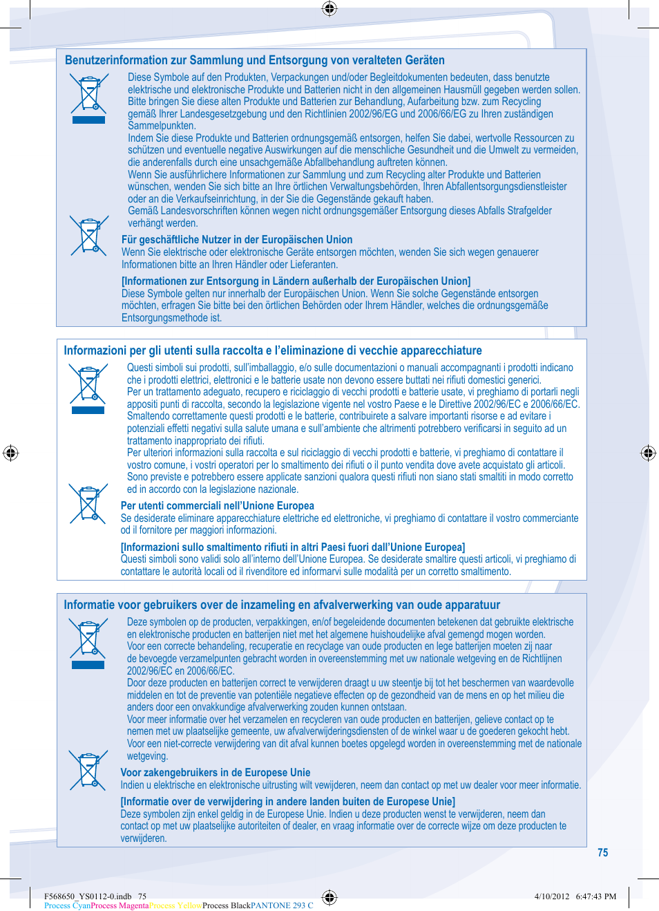 Panasonic WHMDF16C6E5 User Manual | Page 75 / 76