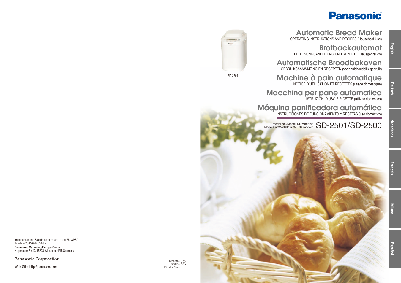 Panasonic SD2501WXC User Manual | 100 pages