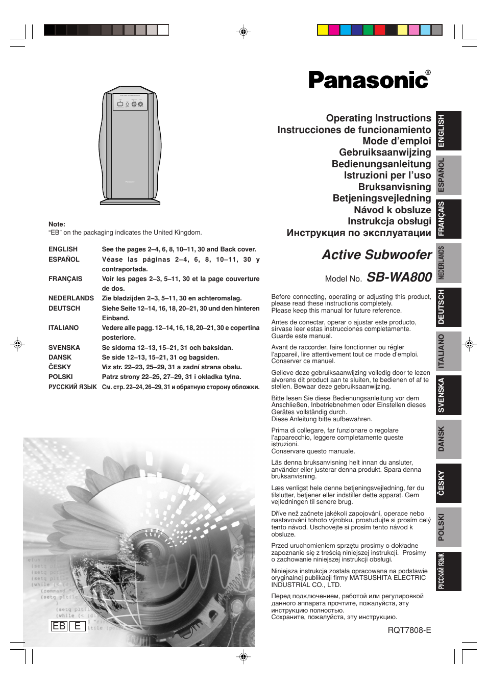 Panasonic SBWA800 User Manual | 32 pages