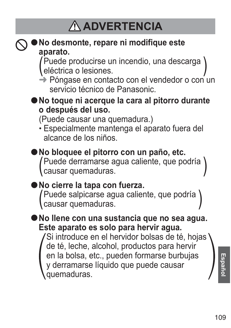 Panasonic NCZK1VXE User Manual | Page 109 / 128