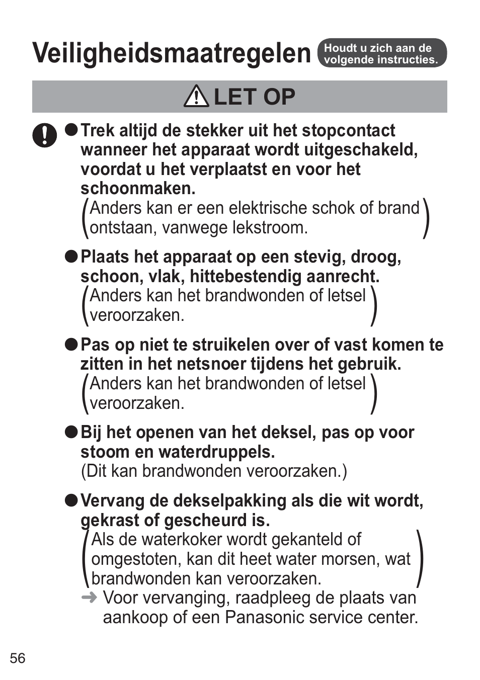 Veiligheidsmaatregelen | Panasonic NCZK1VXE User Manual | Page 56 / 128