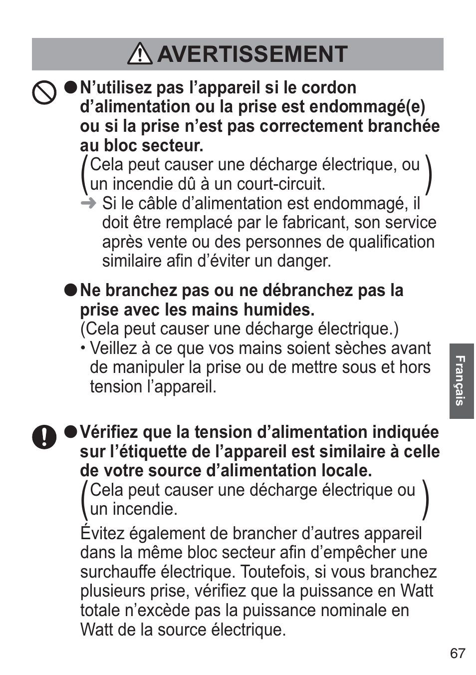 Avertissement | Panasonic NCZK1VXE User Manual | Page 67 / 128