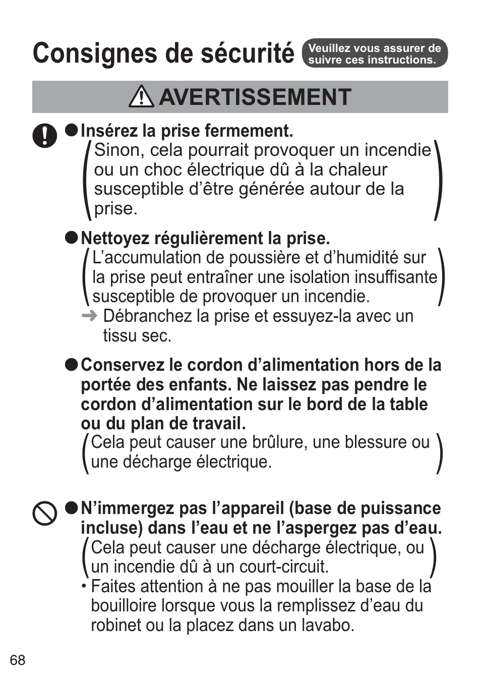 Consignes de sécurité | Panasonic NCZK1VXE User Manual | Page 68 / 128