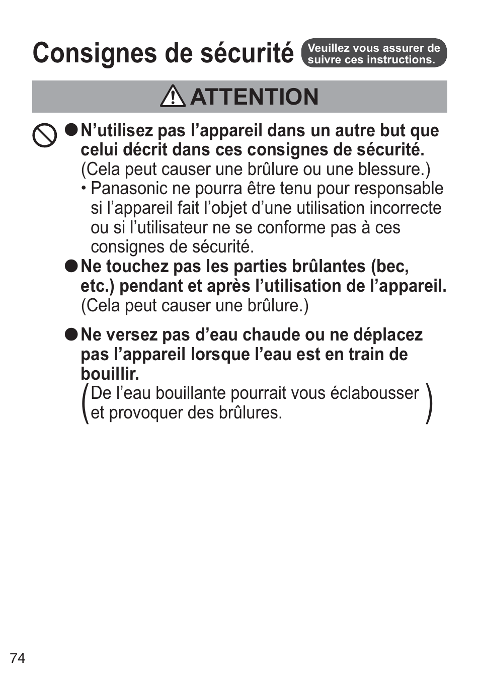 Consignes de sécurité, Attention | Panasonic NCZK1VXE User Manual | Page 74 / 128