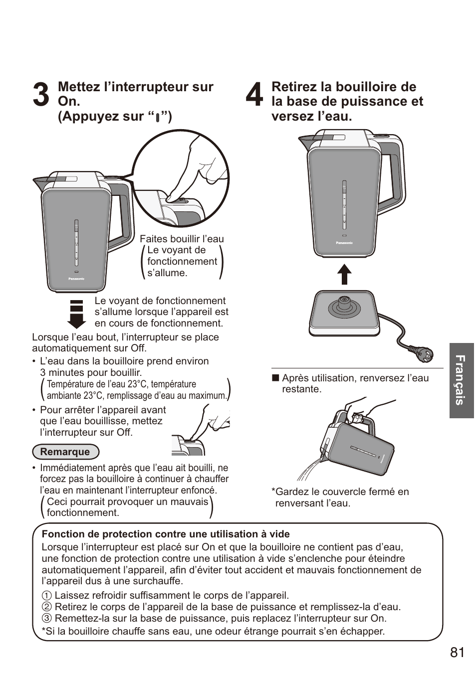 Panasonic NCZK1VXE User Manual | Page 81 / 128