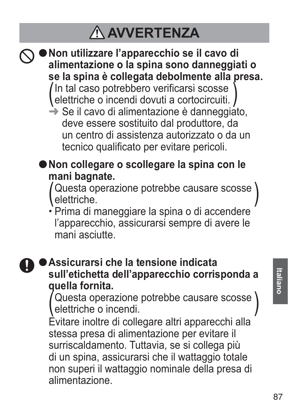 Panasonic NCZK1VXE User Manual | Page 87 / 128