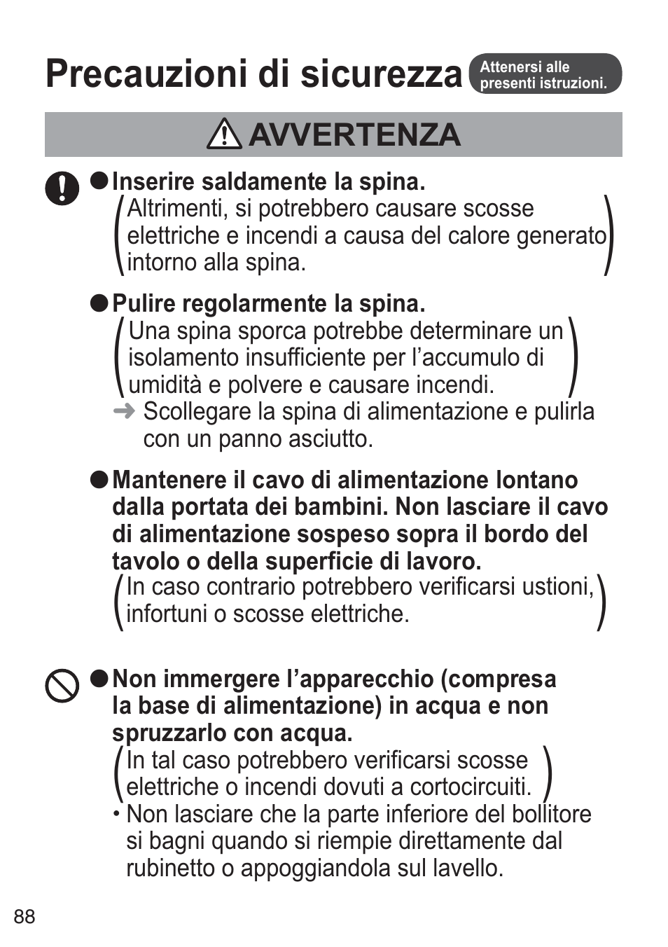 Precauzioni di sicurezza | Panasonic NCZK1VXE User Manual | Page 88 / 128