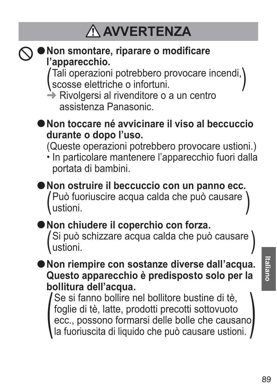 Panasonic NCZK1VXE User Manual | Page 89 / 128