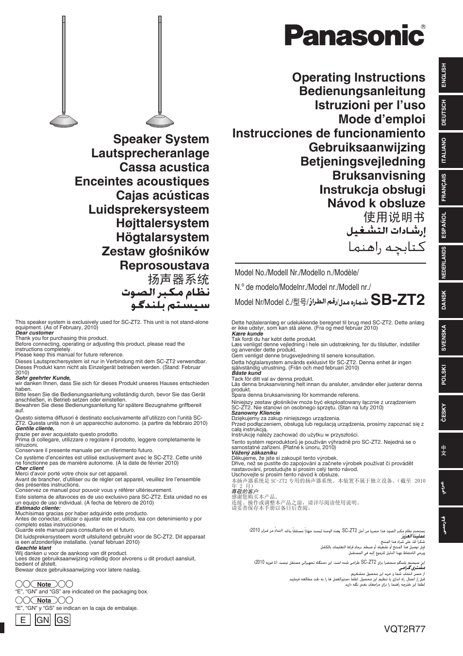 Panasonic SCZT2 User Manual | 40 pages