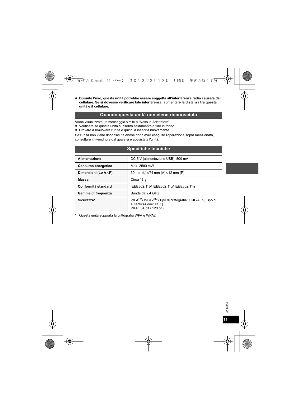 Panasonic DYWL5E User Manual | Page 11 / 44
