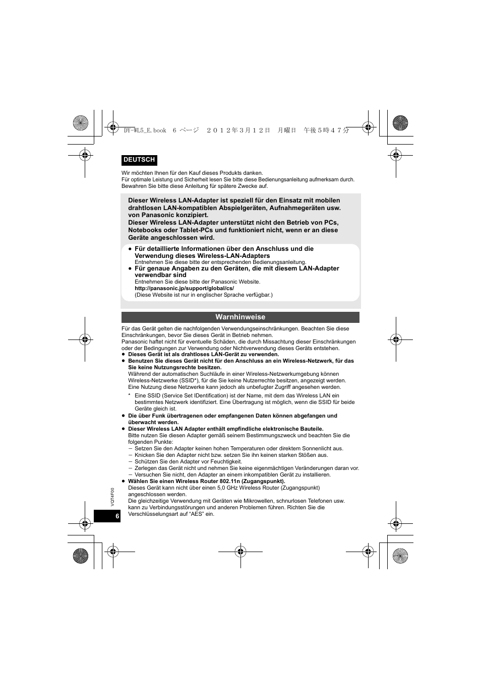 Panasonic DYWL5E User Manual | Page 6 / 44