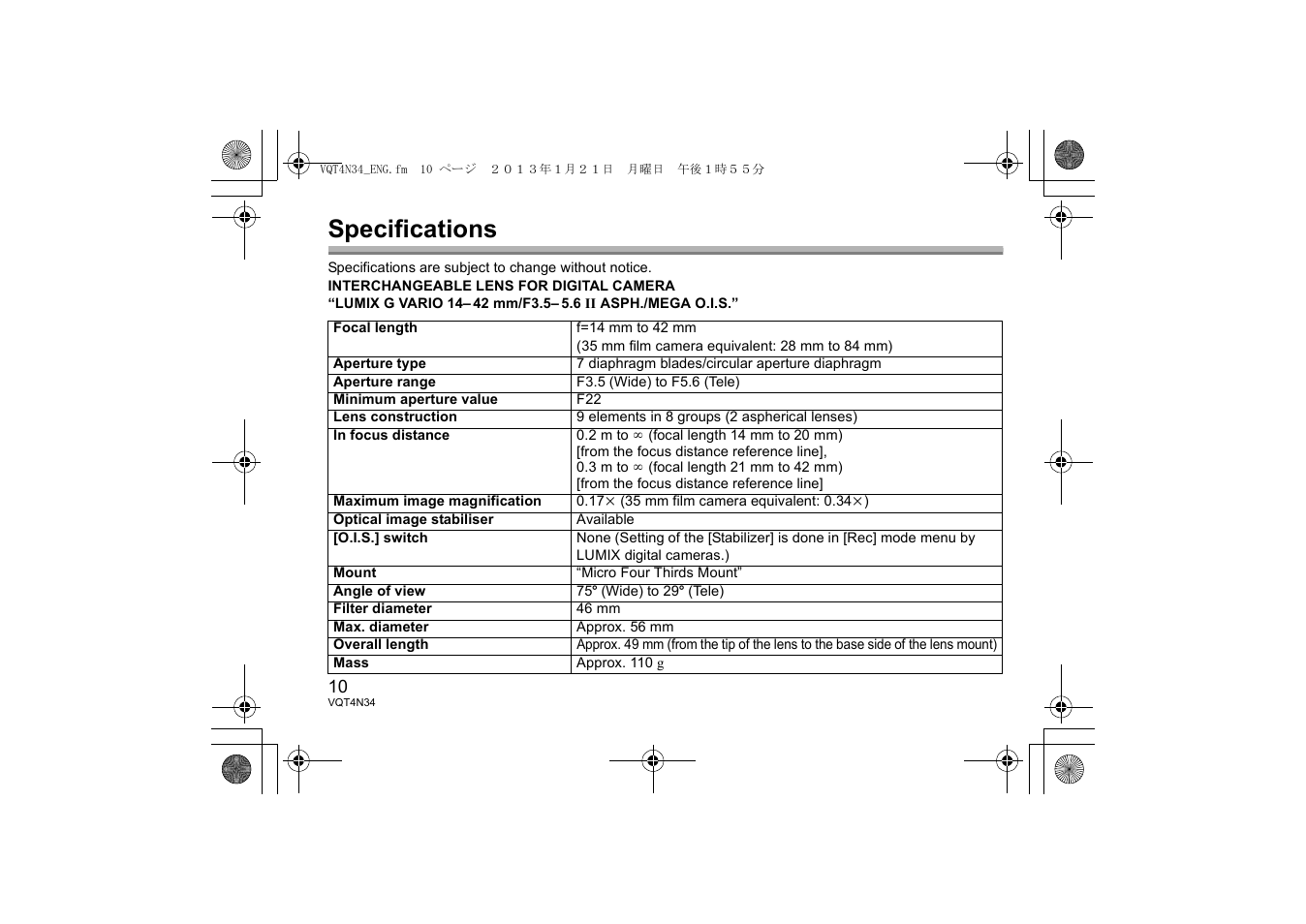 Specifications | Panasonic HFS1442AE User Manual | Page 10 / 72