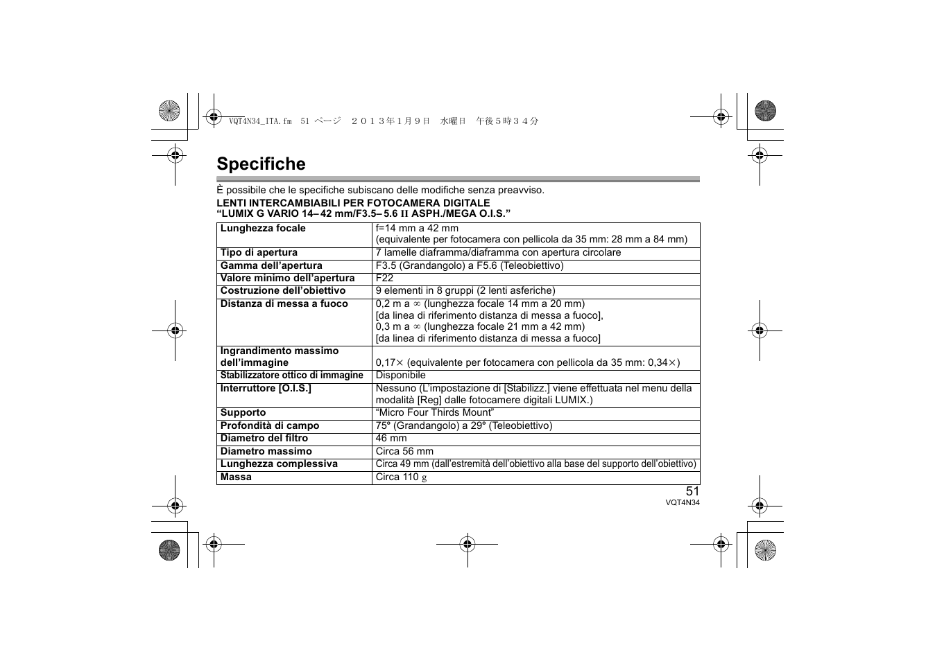 Specifiche | Panasonic HFS1442AE User Manual | Page 51 / 72