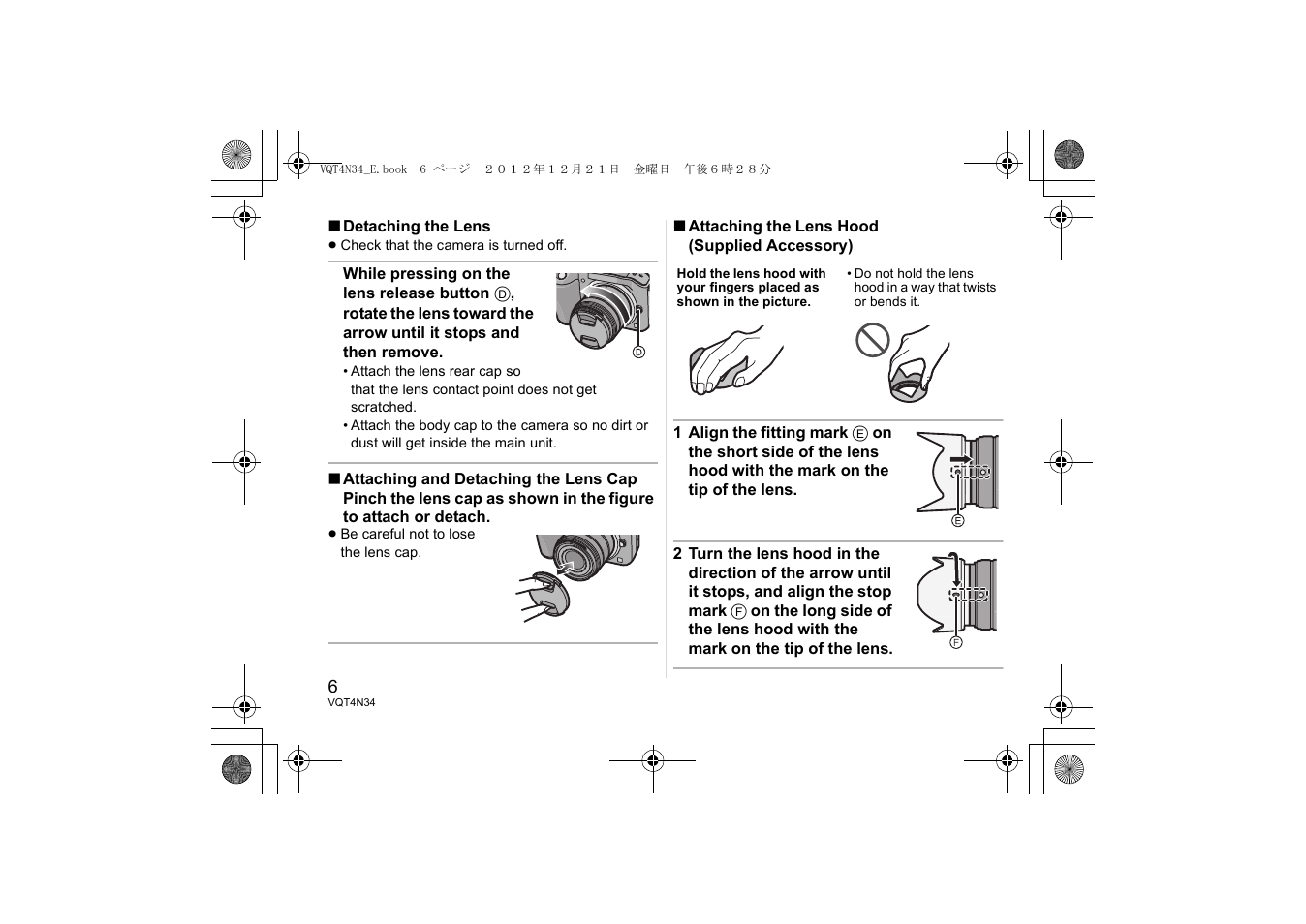 Panasonic HFS1442AE User Manual | Page 6 / 72