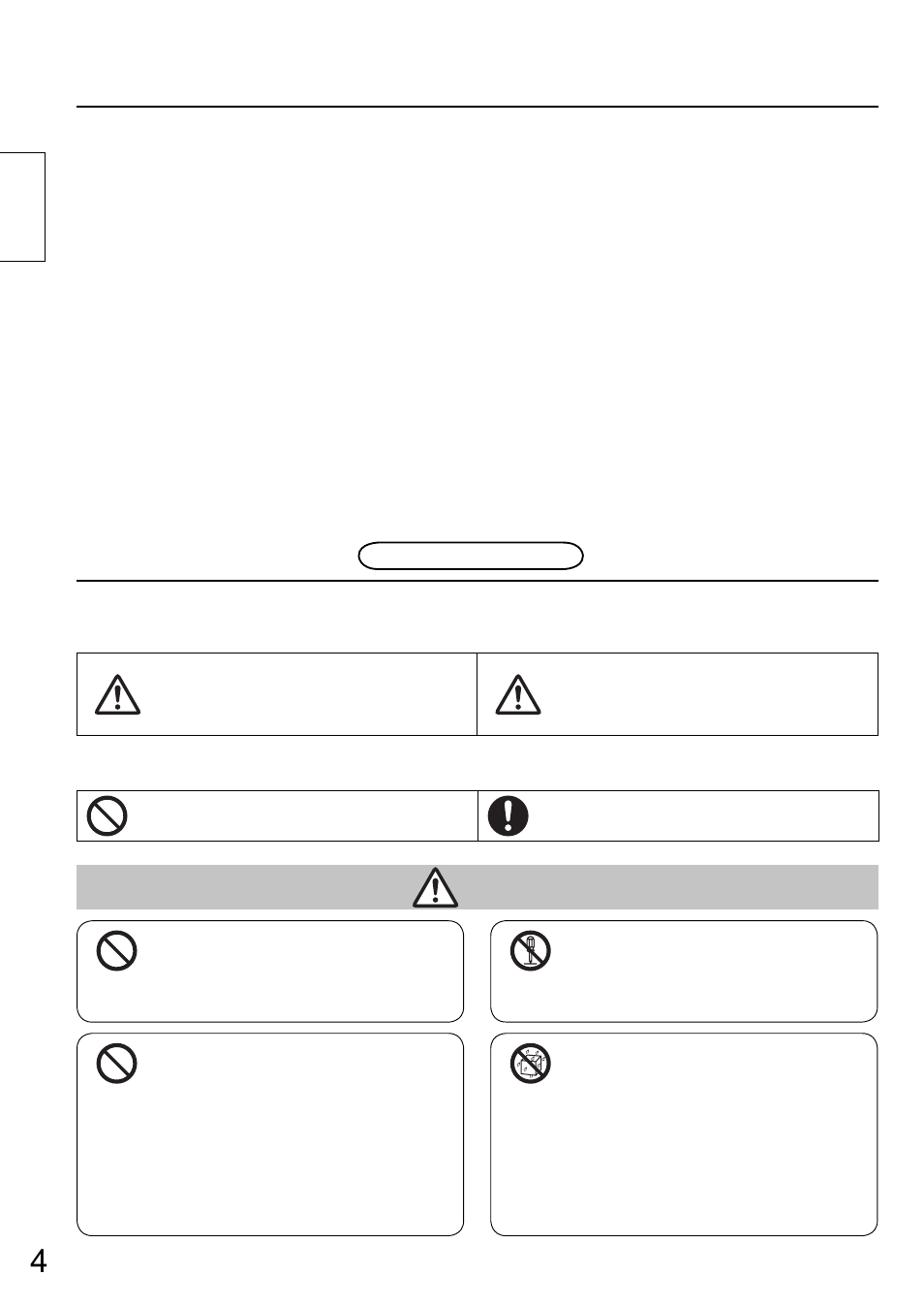 安全上のご注意 | Panasonic TYTP65P30K User Manual | Page 4 / 108