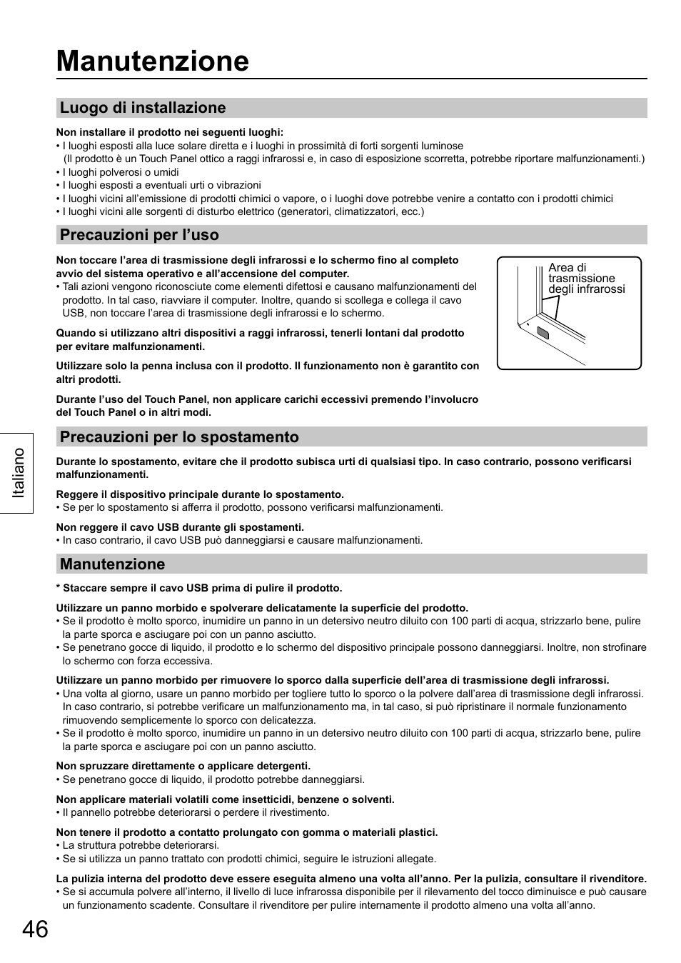 Manutenzione | Panasonic TYTP65P30K User Manual | Page 46 / 108