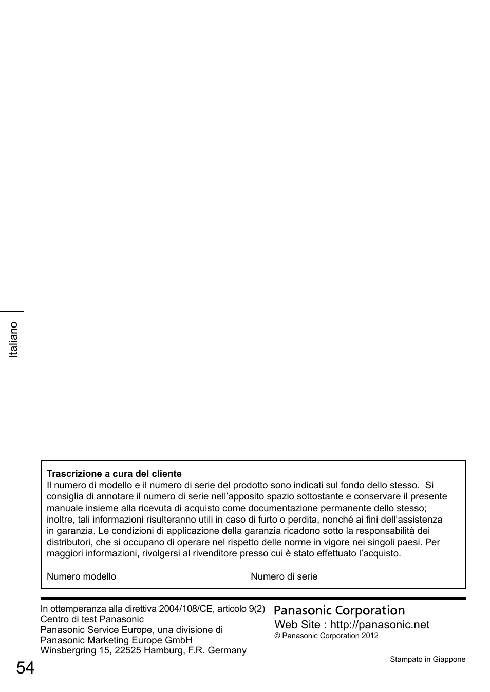 Panasonic TYTP65P30K User Manual | Page 54 / 108