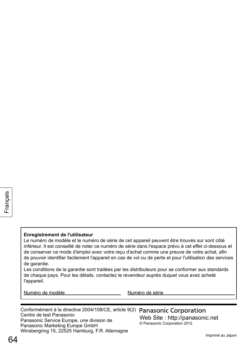 Panasonic TYTP65P30K User Manual | Page 64 / 108