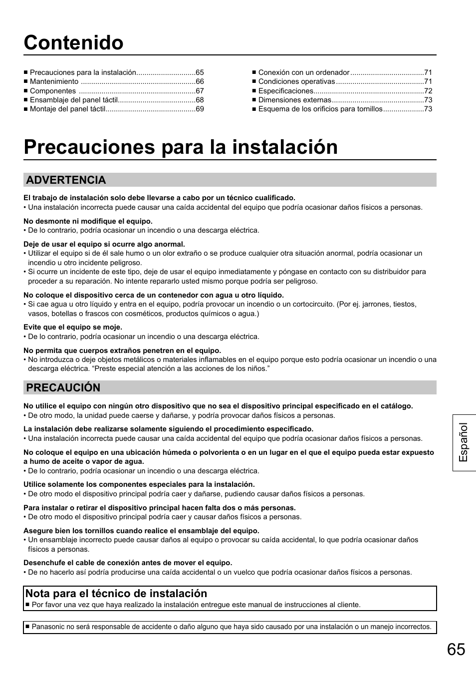 Panasonic TYTP65P30K User Manual | Page 65 / 108