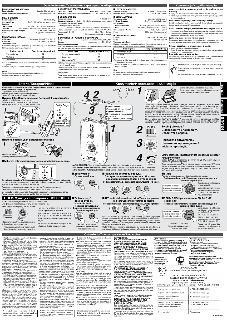 Baterie/ батареи/ pilhas, Hold/ функция блокировки hold/ hold, Korzystanie/ использование/ utilização | Polski русский язык português, Konserwacja/ уход/ manutenção, Ostrze¿enia/ предостережения/ precauções | Panasonic RQSX57 User Manual | Page 4 / 4