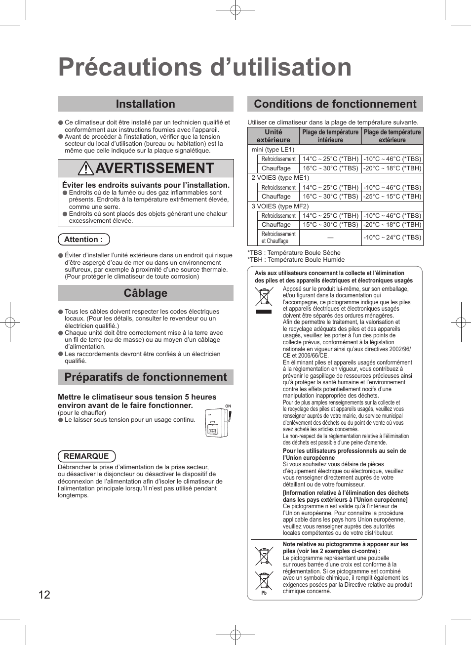 Précautions d’utilisation, Avertissement, Installation | Câblage, Préparatifs de fonctionnement, Conditions de fonctionnement | Panasonic S106MF2E5A User Manual | Page 12 / 108