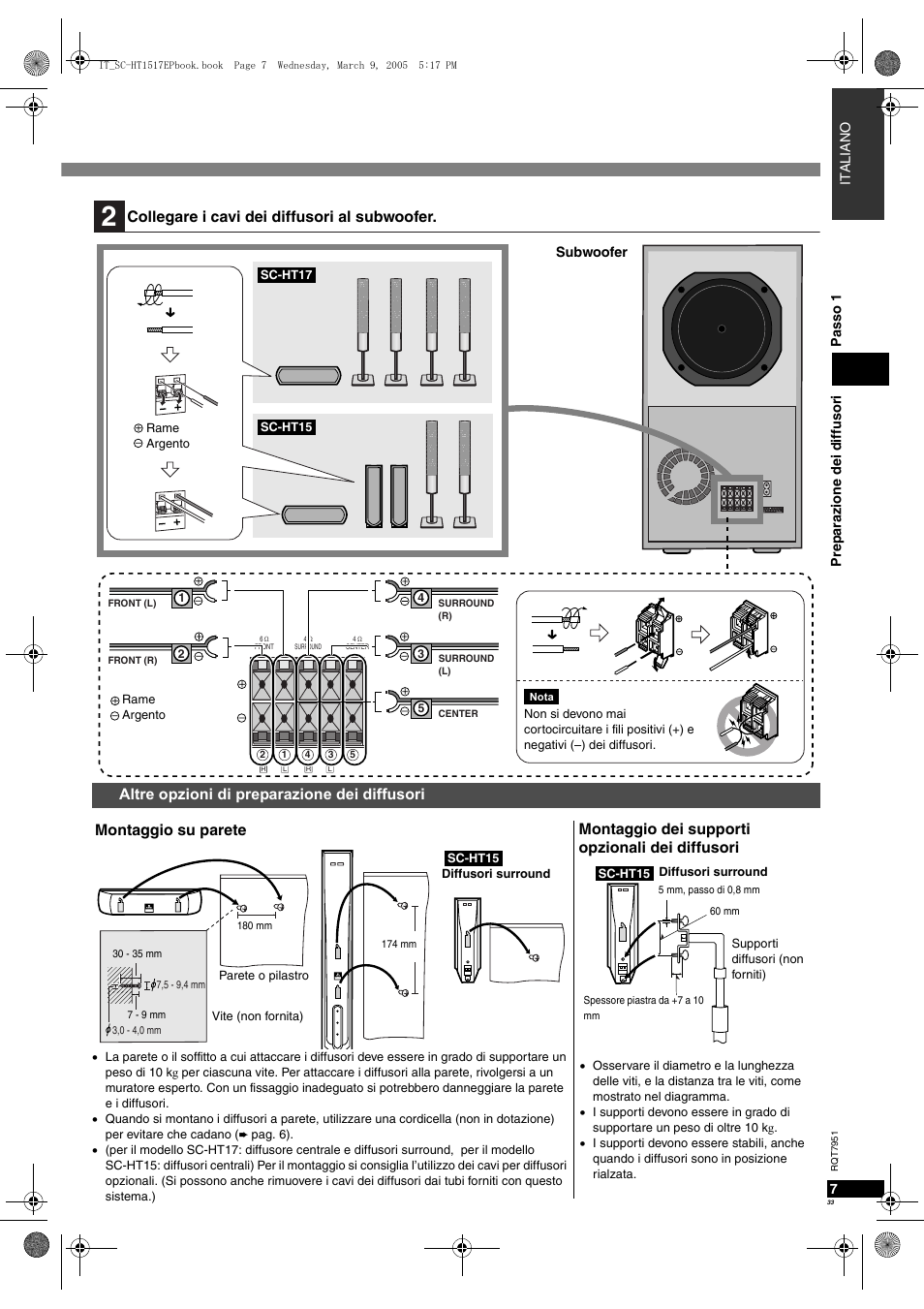 Montaggio su parete, Collegare i cavi dei diffusori al subwoofer, Altre opzioni di preparazione dei diffusori | Montaggio dei supporti opzionali dei diffusori | Panasonic SCHT17 User Manual | Page 33 / 80