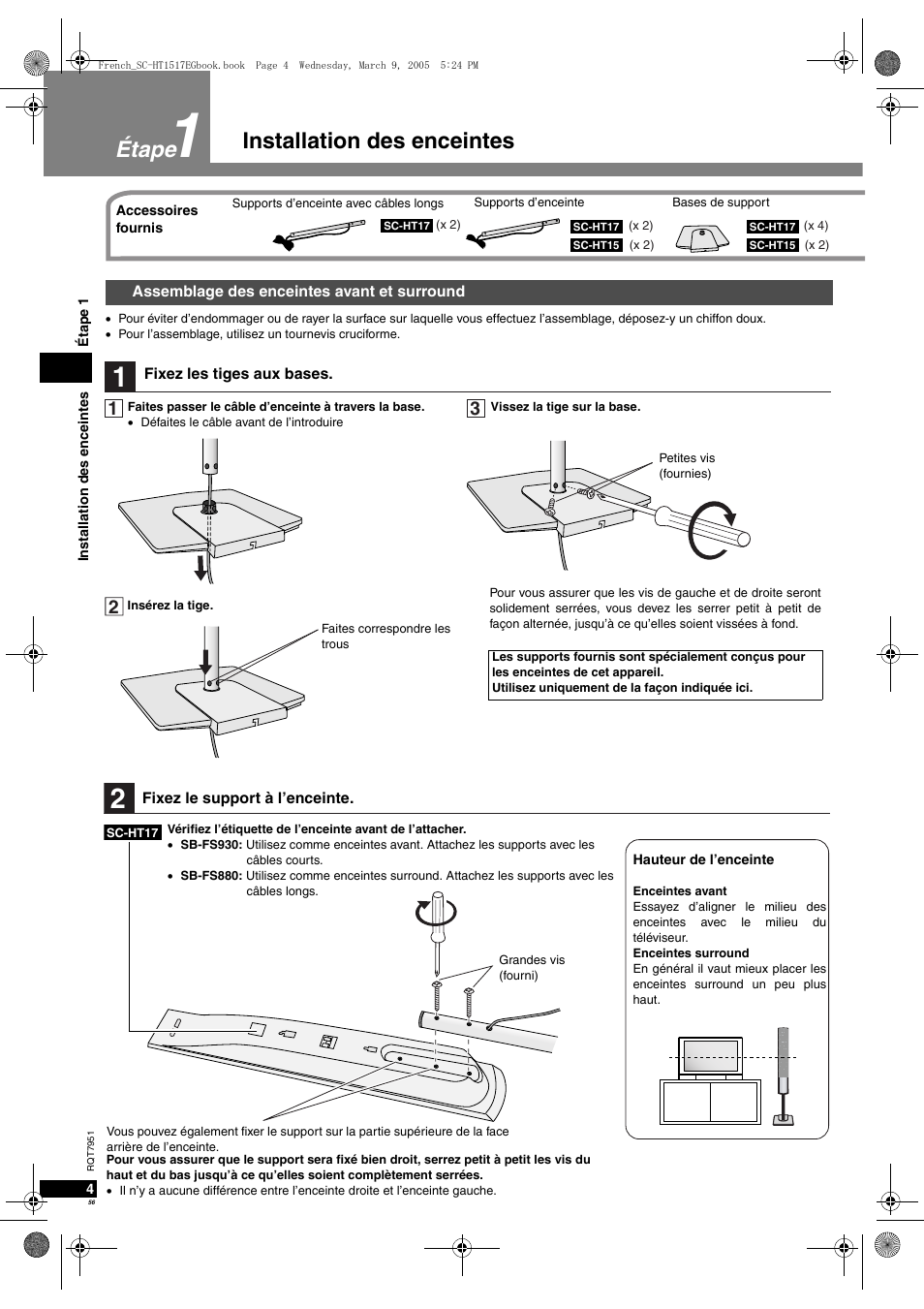 Installation des enceintes étape | Panasonic SCHT17 User Manual | Page 56 / 80