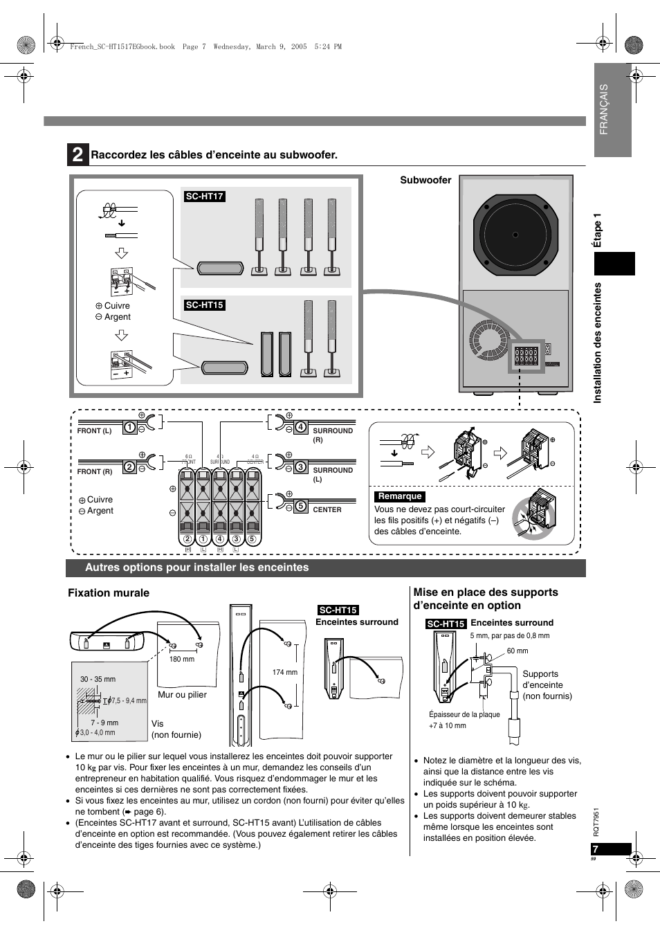 Panasonic SCHT17 User Manual | Page 59 / 80