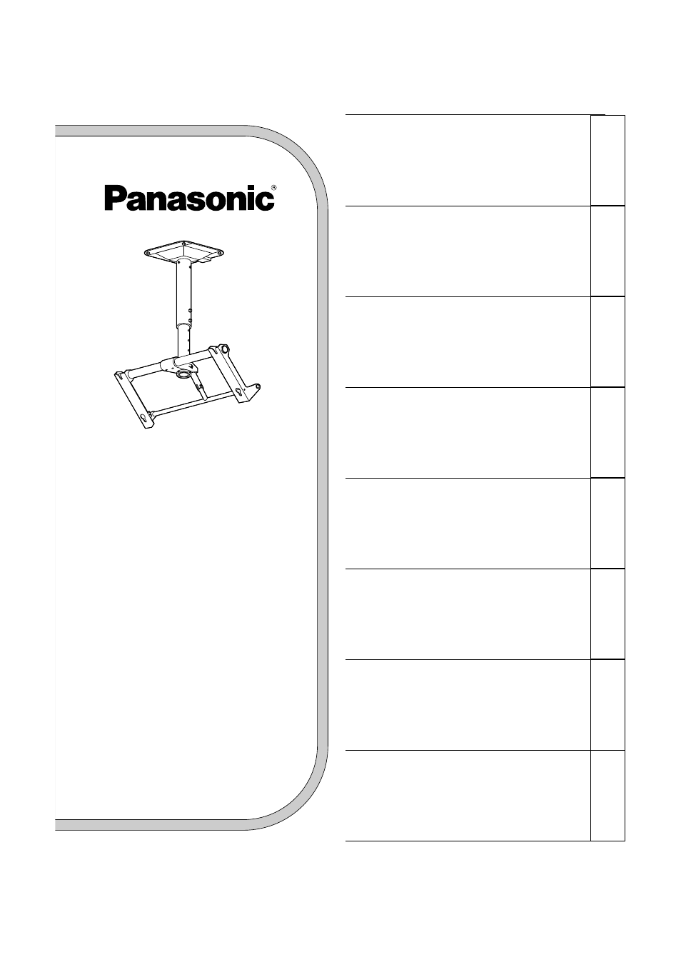 Panasonic TYST05S User Manual | 52 pages