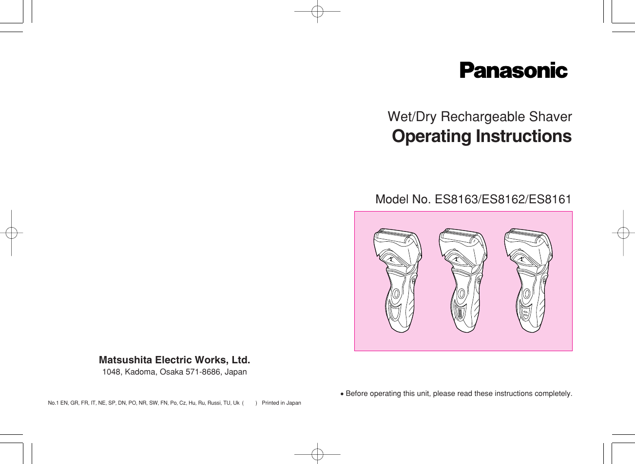 Panasonic ES8163 User Manual | 60 pages
