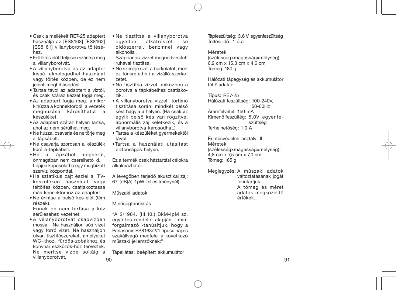 Panasonic ES8163 User Manual | Page 46 / 60