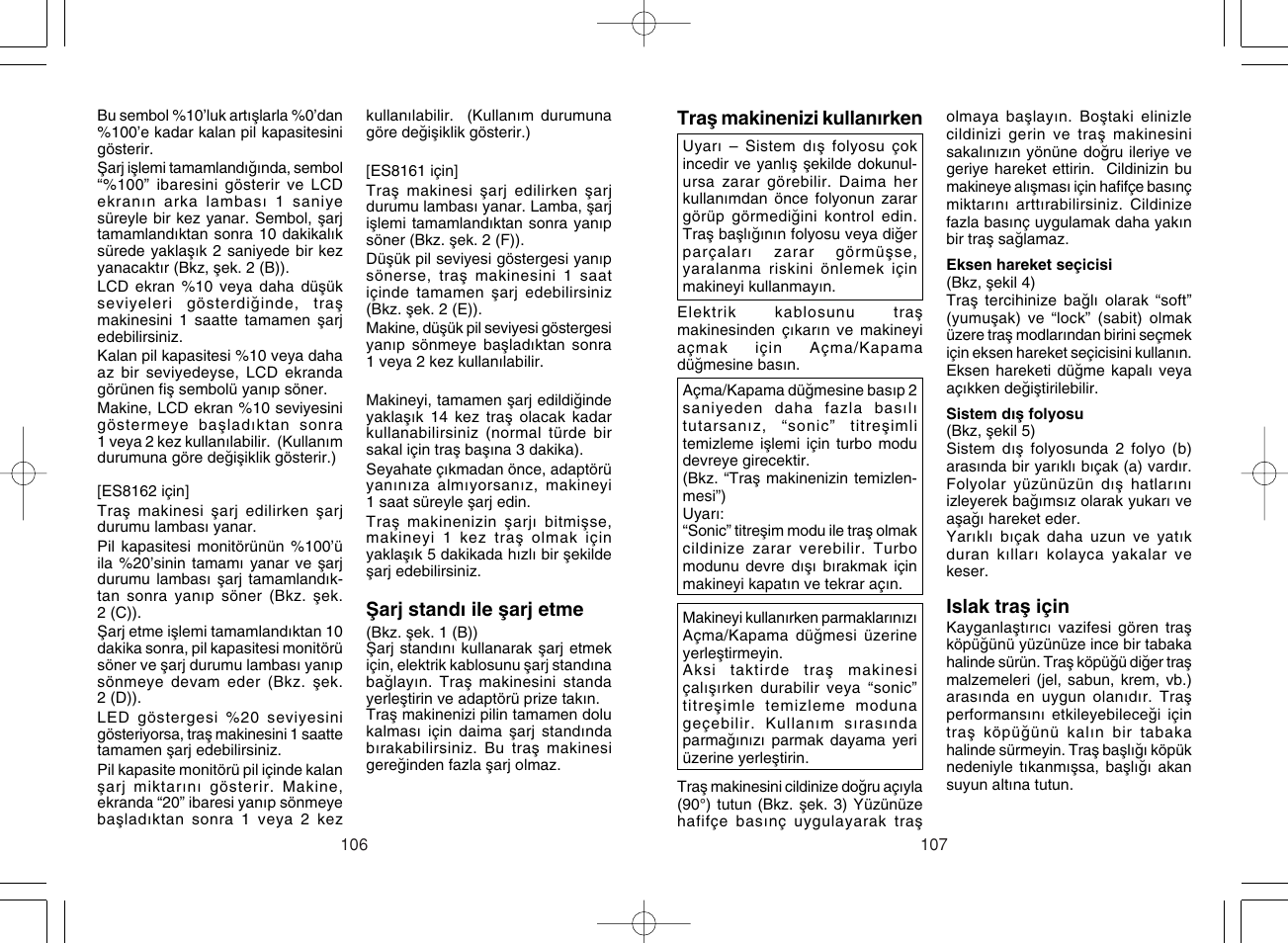 Panasonic ES8163 User Manual | Page 54 / 60