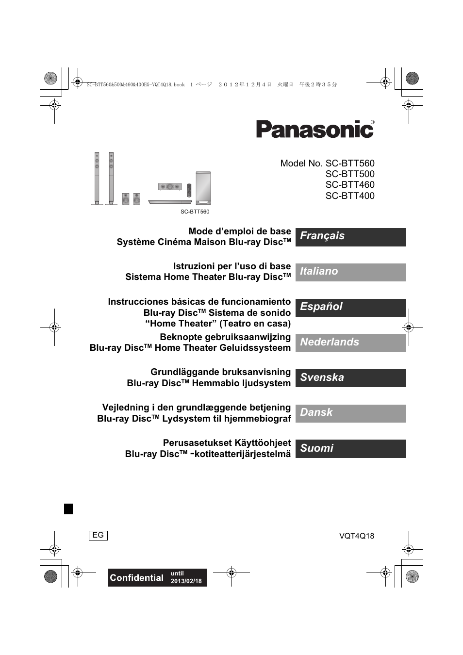 Panasonic SCBTT400EG User Manual | 56 pages
