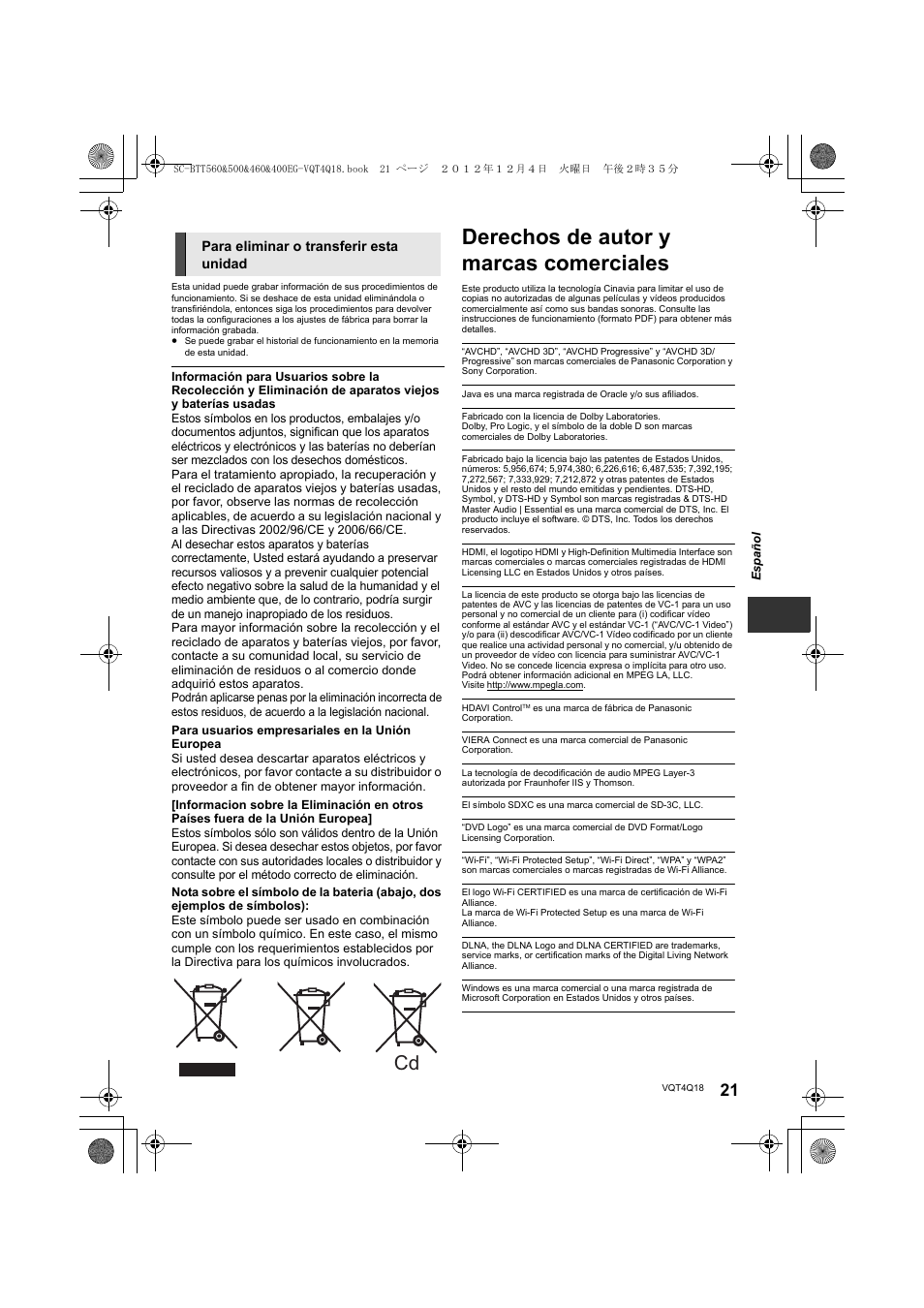 Derechos de autor y marcas comerciales, Para eliminar o transferir esta unidad | Panasonic SCBTT400EG User Manual | Page 21 / 56