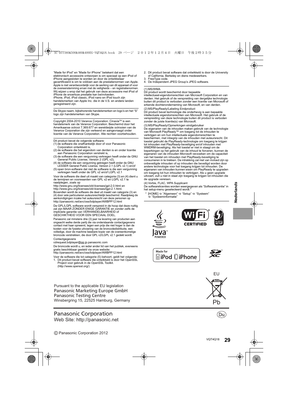 Panasonic corporation | Panasonic SCBTT400EG User Manual | Page 29 / 56