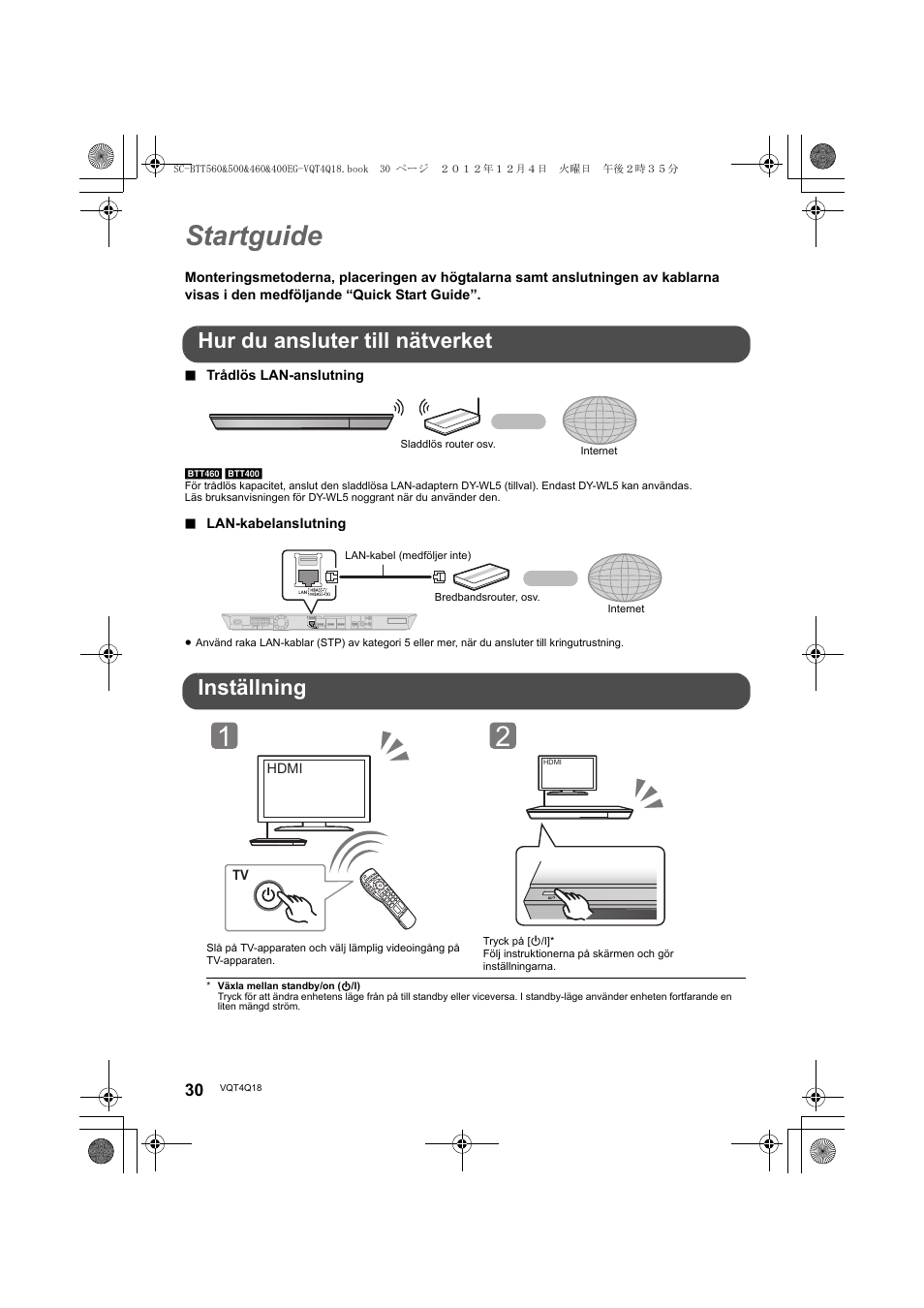 Startguide, Hur du ansluter till nätverket, Inställning | Panasonic SCBTT400EG User Manual | Page 30 / 56
