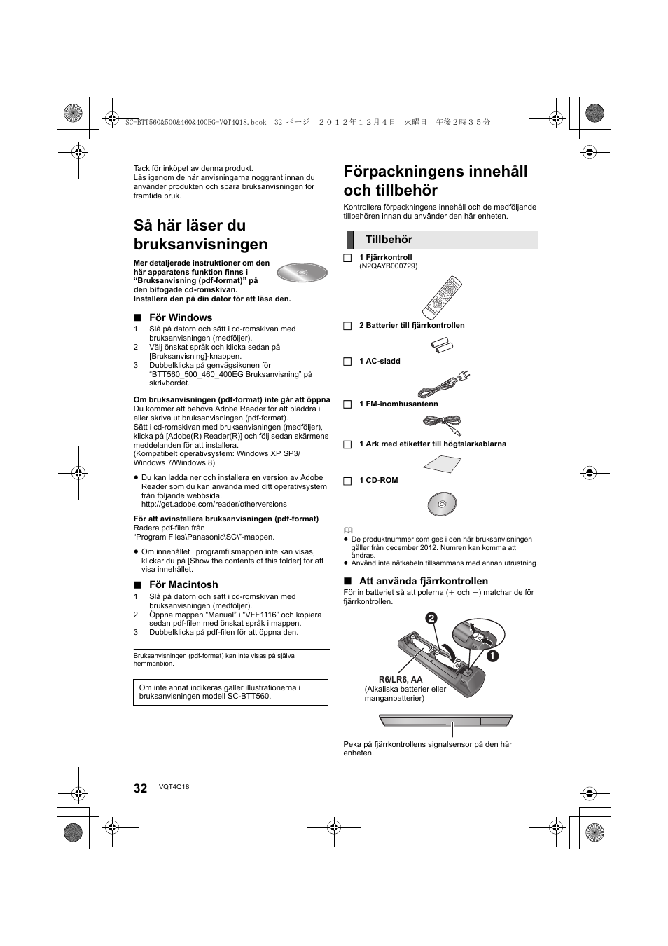 Så här läser du bruksanvisningen, Förpackningens innehåll och tillbehör | Panasonic SCBTT400EG User Manual | Page 32 / 56