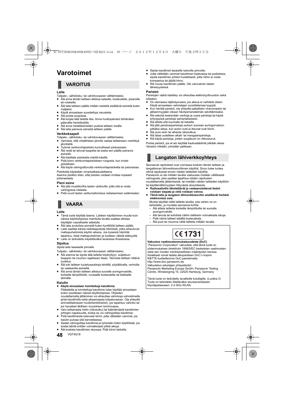 Varotoimet, Varoitus vaara langaton lähiverkkoyhteys | Panasonic SCBTT400EG User Manual | Page 48 / 56