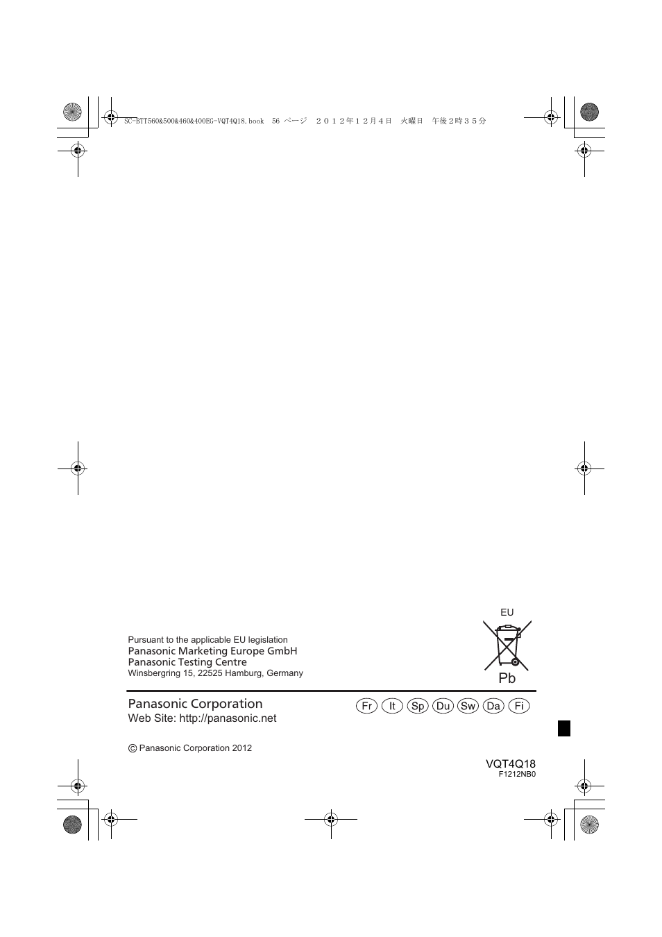 Panasonic SCBTT400EG User Manual | Page 56 / 56