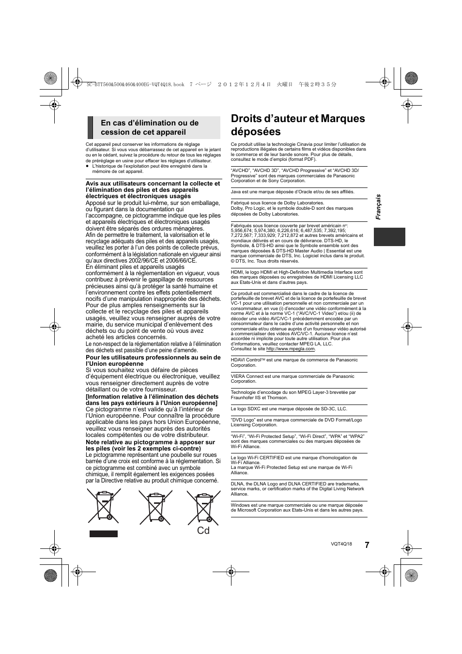 Droits d’auteur et marques déposées, En cas d’élimination ou de cession de cet appareil | Panasonic SCBTT400EG User Manual | Page 7 / 56