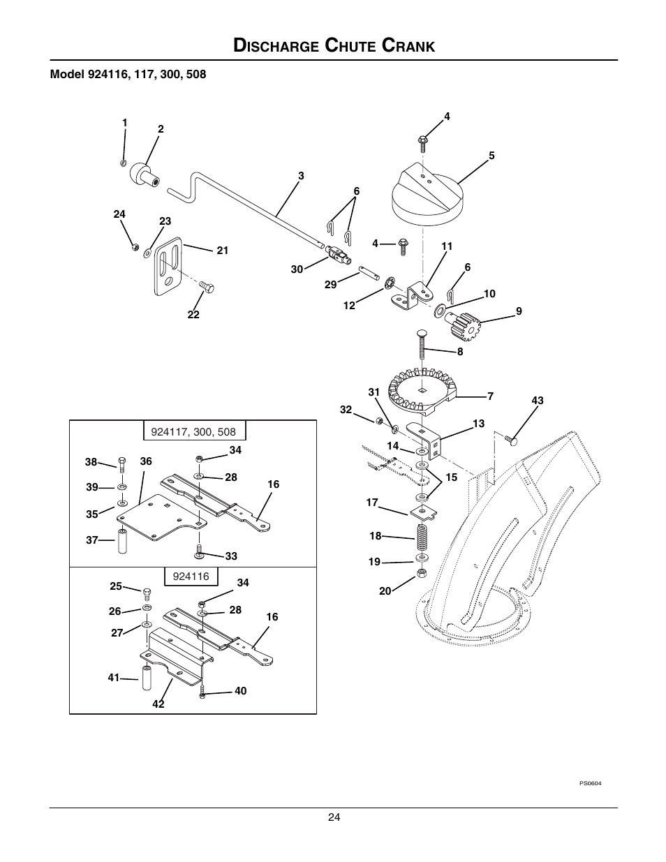 Discharge chute crank | Ariens 924508 - 1128 User Manual | Page 24 / 37