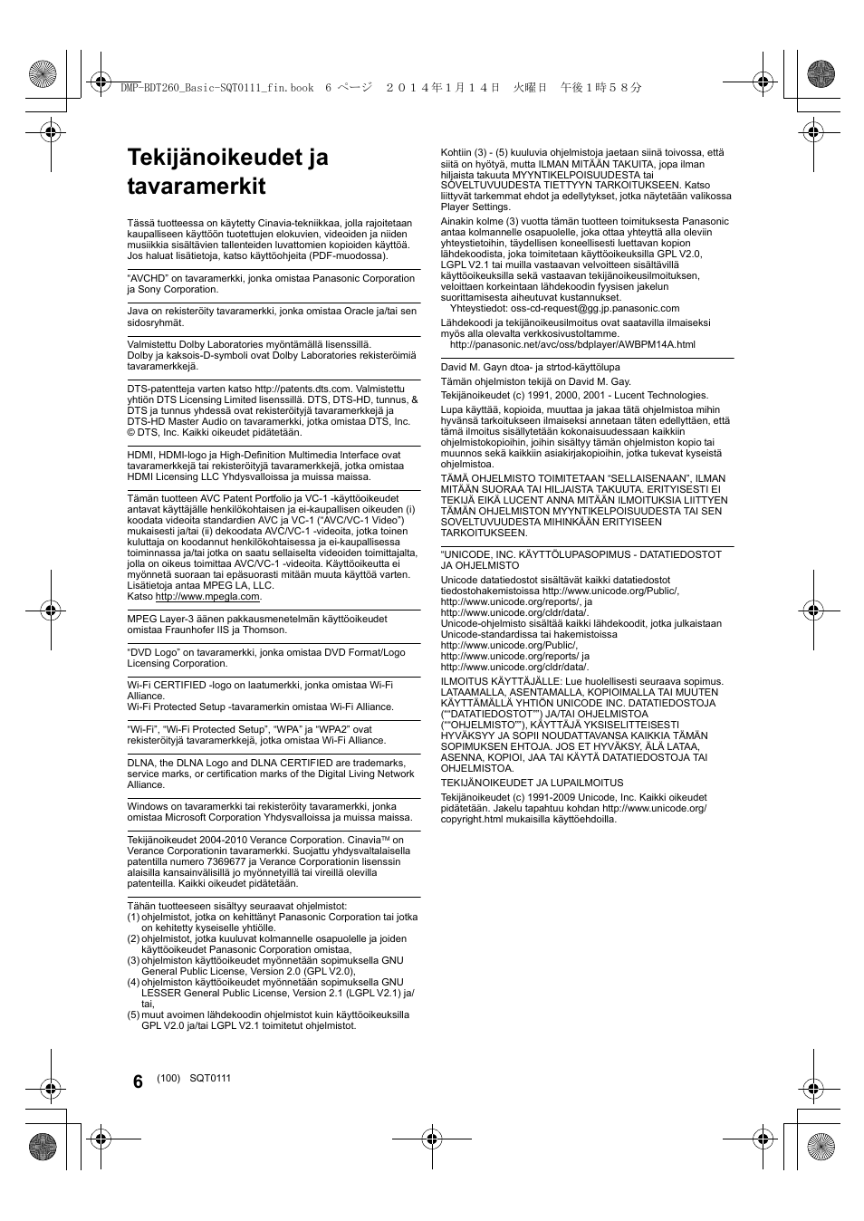 Tekijänoikeudet ja tavaramerkit | Panasonic DMPBDT161EG User Manual | Page 100 / 108