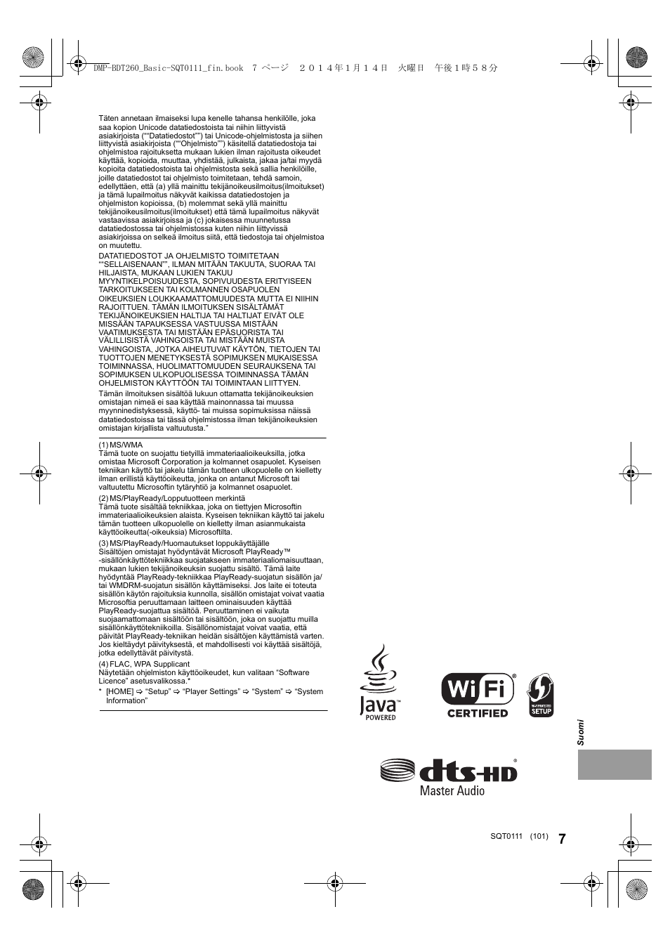 Panasonic DMPBDT161EG User Manual | Page 101 / 108