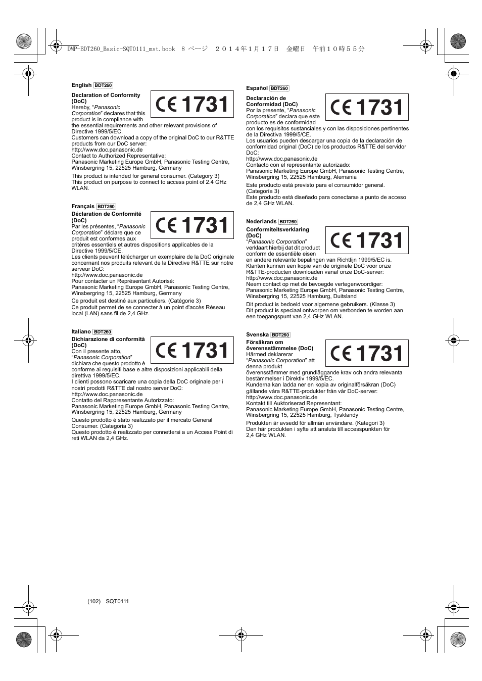 Panasonic DMPBDT161EG User Manual | Page 102 / 108
