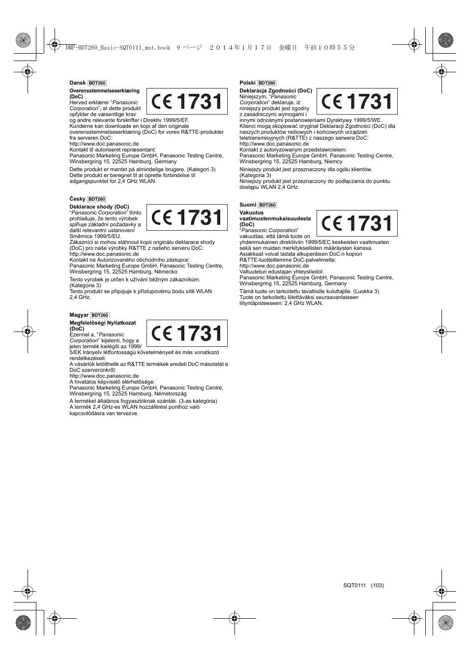 Panasonic DMPBDT161EG User Manual | Page 103 / 108