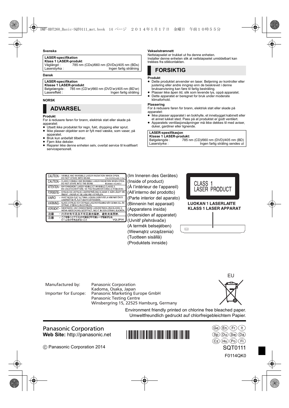Advarsel forsiktig, Sqt0111 | Panasonic DMPBDT161EG User Manual | Page 108 / 108