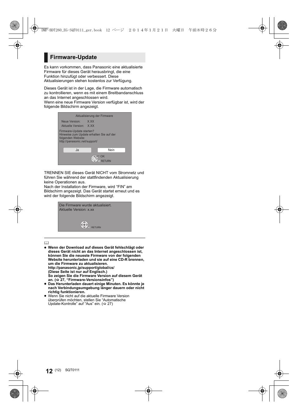 Firmware-update | Panasonic DMPBDT161EG User Manual | Page 12 / 108