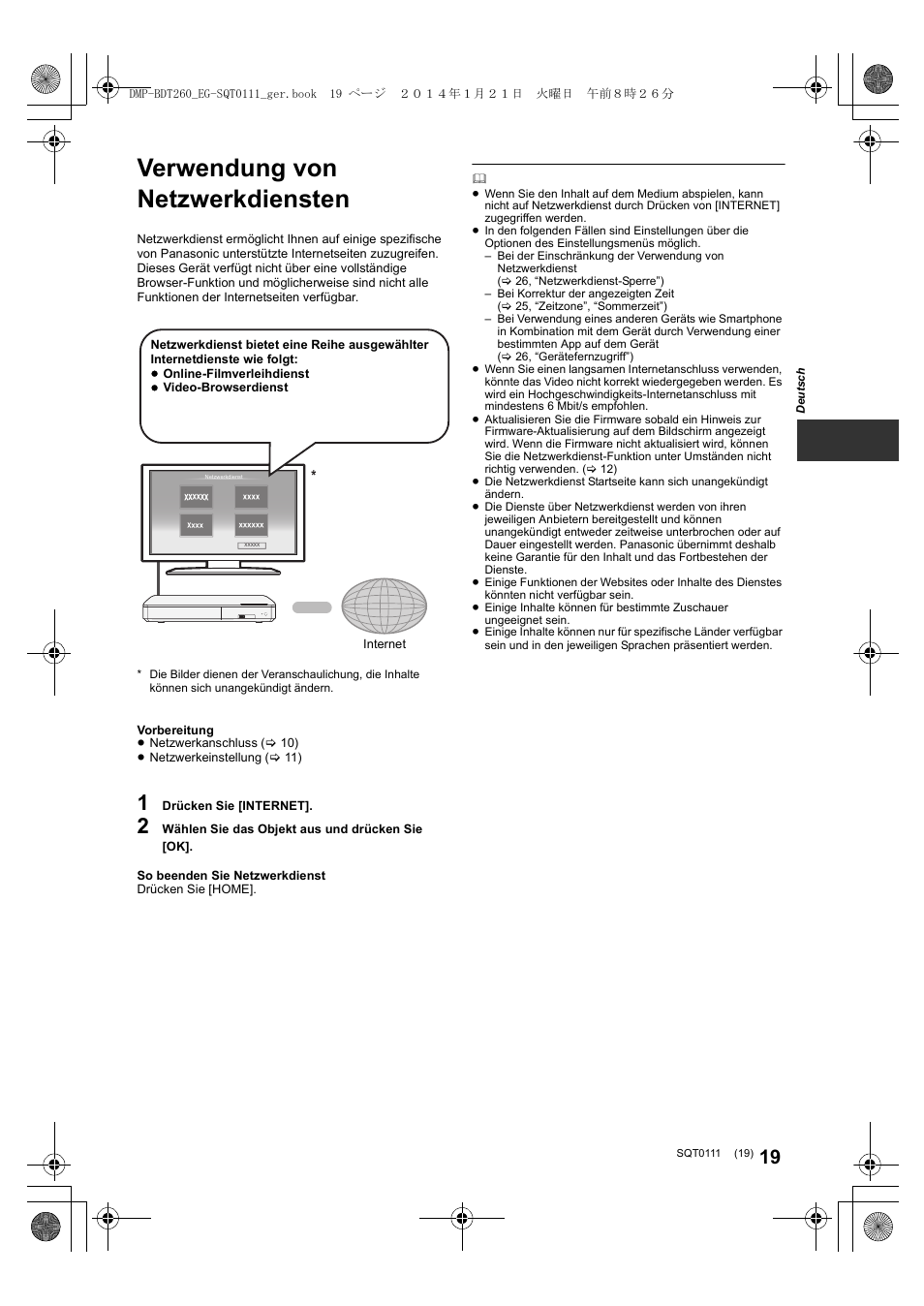 Verwendung von netzwerkdiensten | Panasonic DMPBDT161EG User Manual | Page 19 / 108