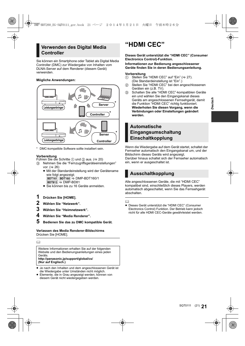 Hdmi cec, Verwenden des digital media controller | Panasonic DMPBDT161EG User Manual | Page 21 / 108