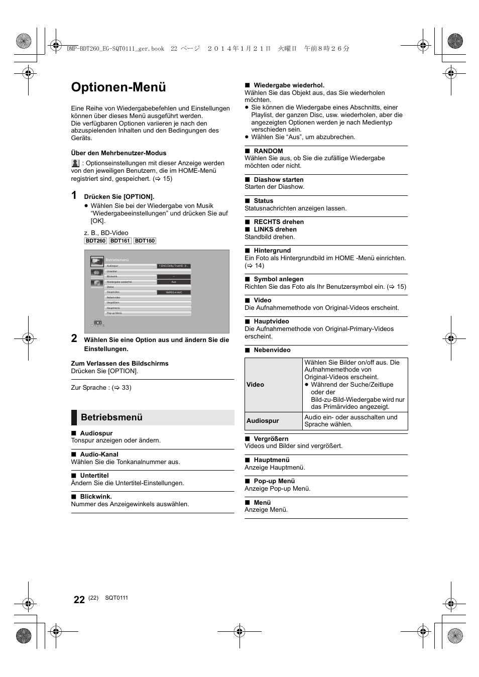 Optionen-menü, Betriebsmenü | Panasonic DMPBDT161EG User Manual | Page 22 / 108